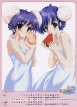 BUY NEW to heart - 11991 Premium Anime Print Poster